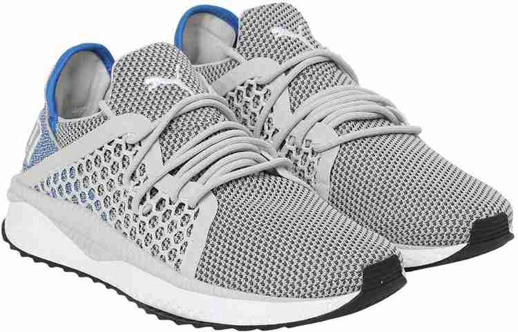 PUMA TSUGI NETFIT Sneakers For Men Buy PUMA TSUGI NETFIT