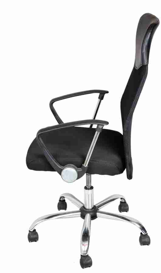 Gilma chair top comfy price