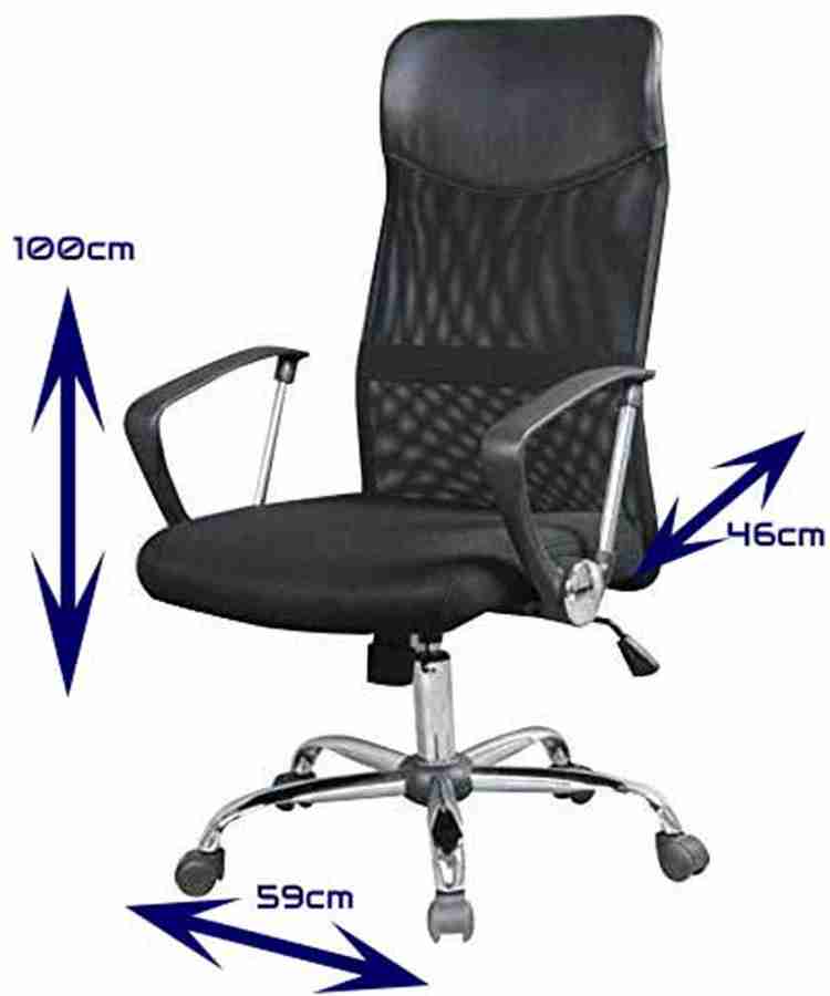 Gilma chairs price cheap