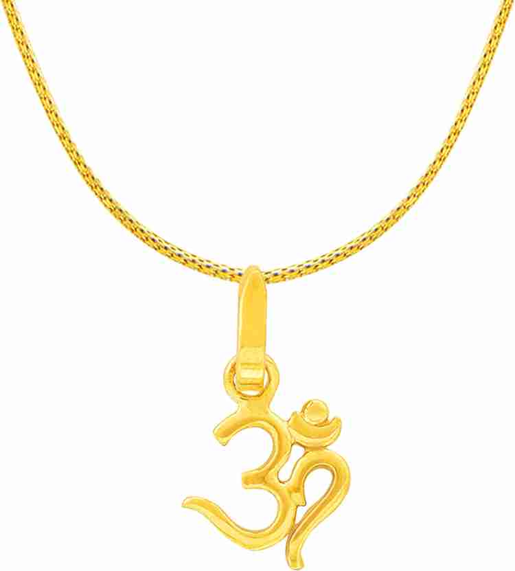 Gold om sale locket price