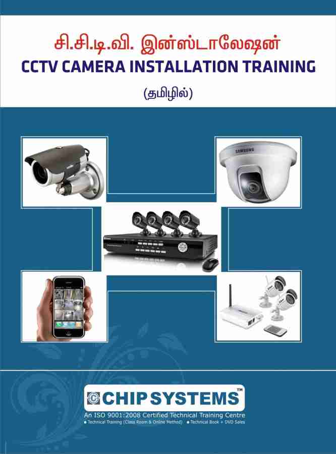Cctv camera top installation in tamil