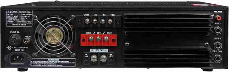 5 core discount 1000 watt amplifier