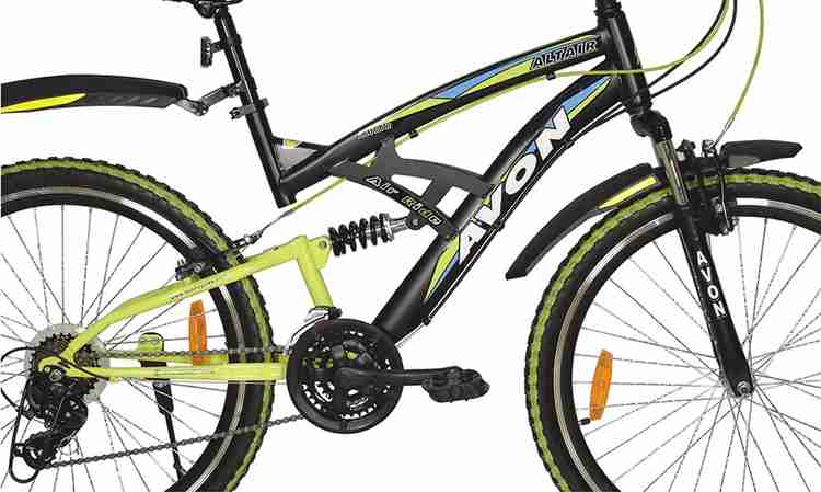 Avon altair best sale cycle price