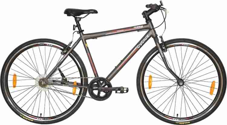 Avon cyclux terra cycle on sale