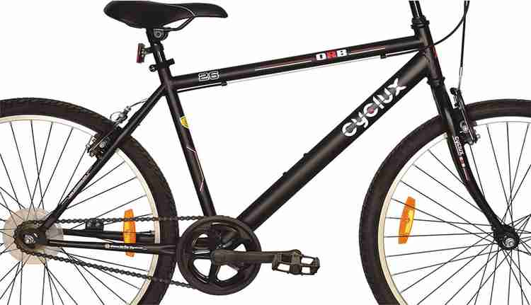 Avon cyclux orb 26 2025