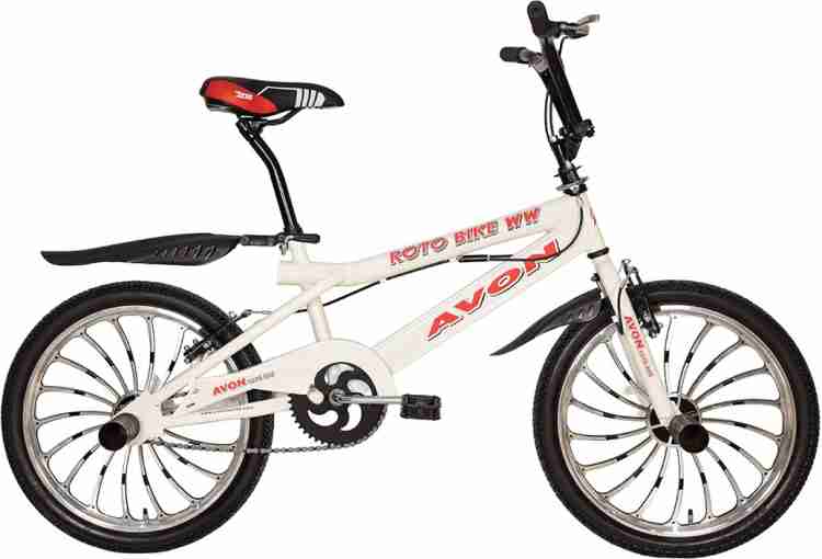 Avon roto bike ww price on sale