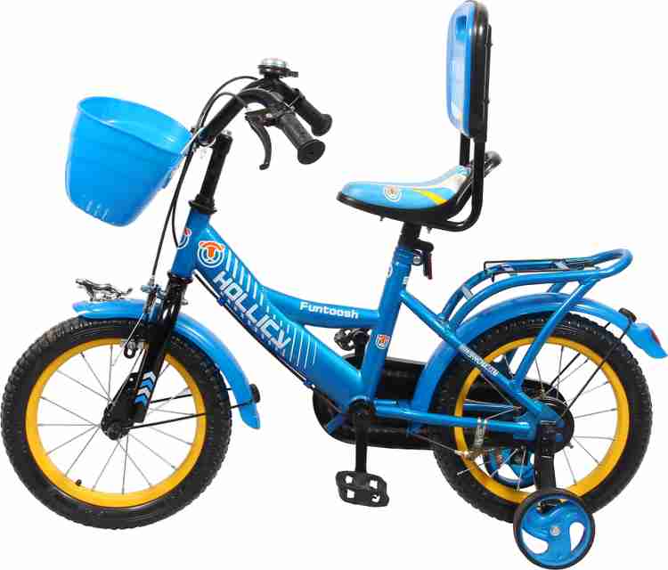 14 inch hot sale cycle price