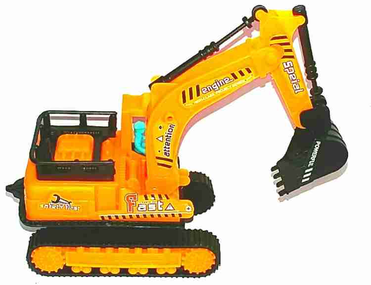 Flipkart jcb store toys