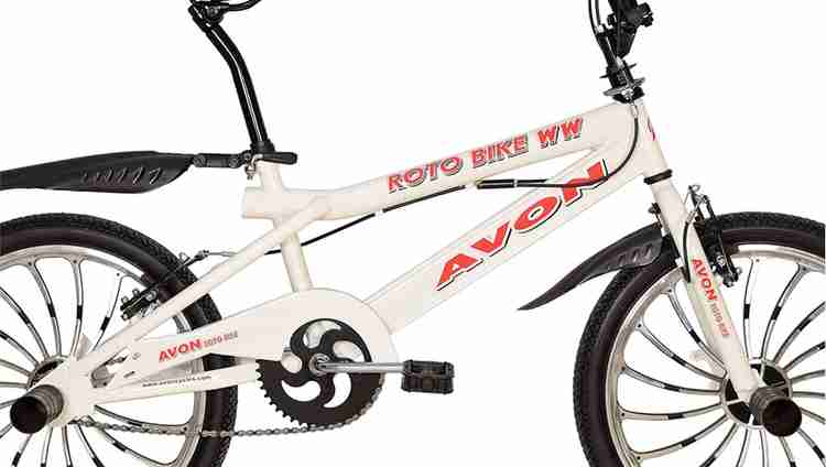Avon roto bike ww price store