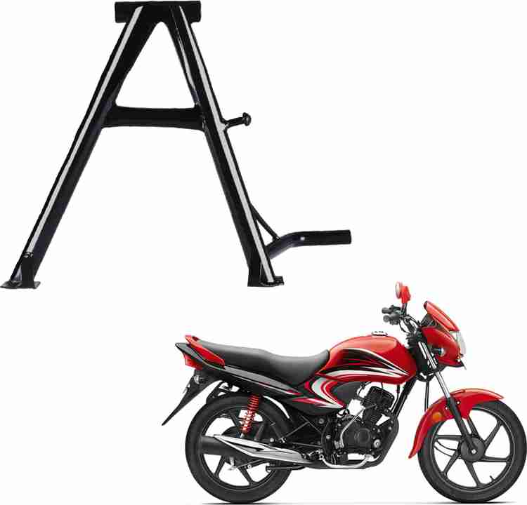 Autofy Center Stand For Dream Yuga Bike Centre Stand Price in India Buy Autofy Center Stand For Dream Yuga Bike Centre Stand online at Flipkart