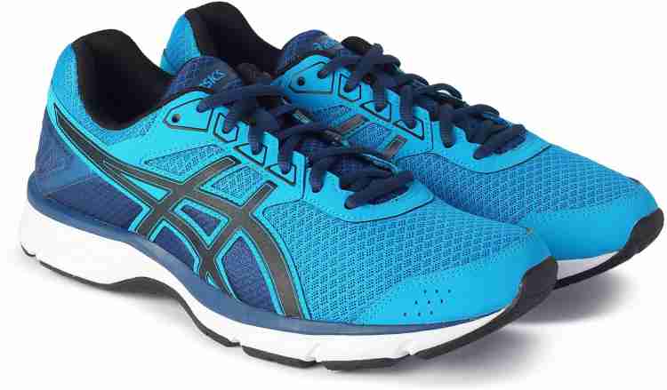 Asics galaxy 4 new arrivals