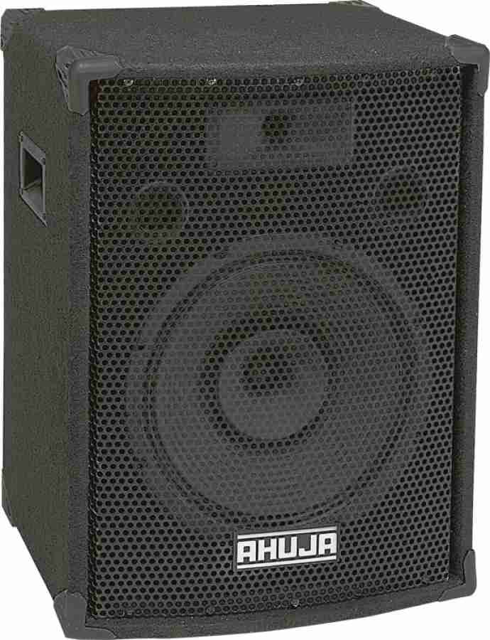 Ahuja box hot sale 1200 watt price