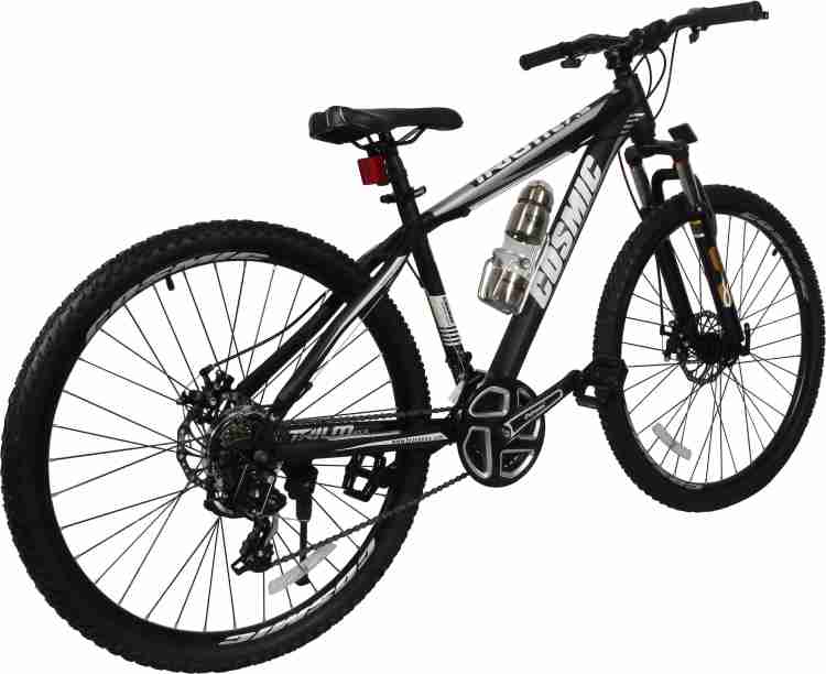 Cosmic 27.5 on sale cycle price