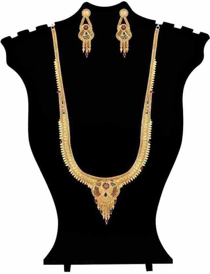 KALYANI COVERING Brass Gold plated Gold Jewellery Set Price in India Buy KALYANI COVERING Brass Gold plated Gold Jewellery Set Online at Best Prices in India Flipkart