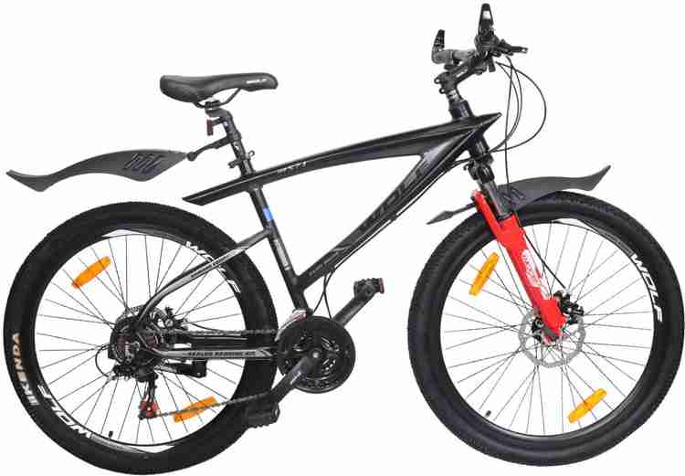 Bouncer cycle price 2025