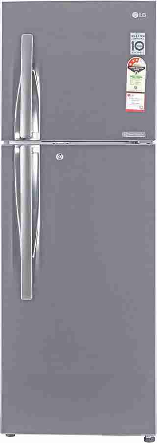 New double deals door fridge price