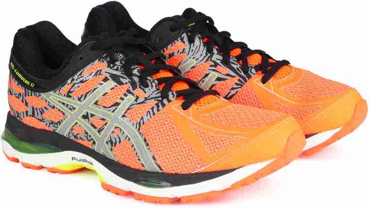 Asics gel cumulus 17 best price shop