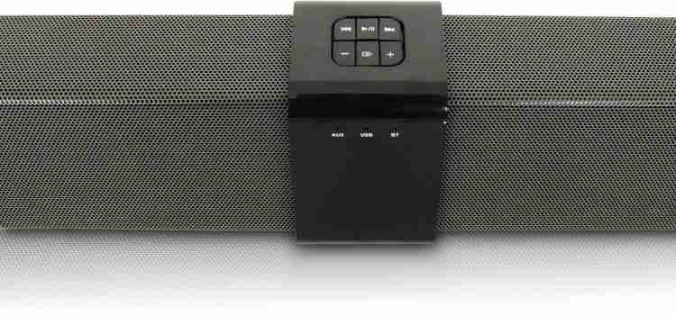 Ibell soundbar sales