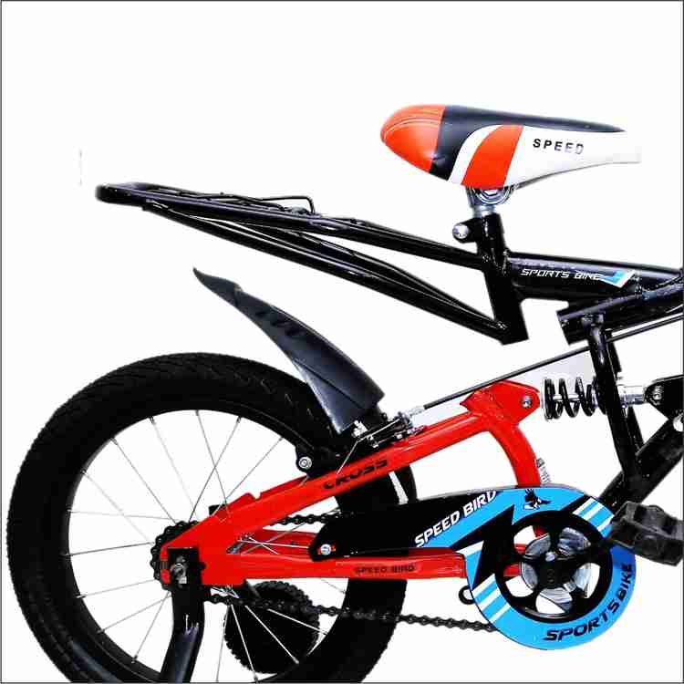 Swing 2024 cycle price