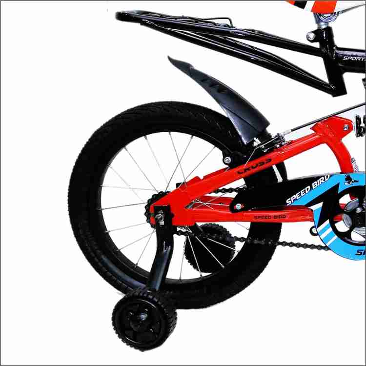 Swing top cycle price