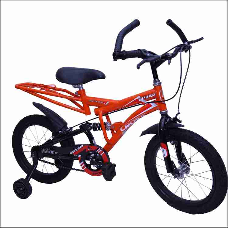 Swing cycle deals