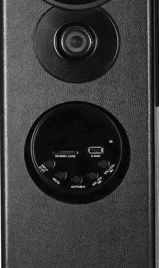 Mitashi tower speakers 90 fur discount