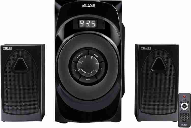 Mitashi sound outlet system price
