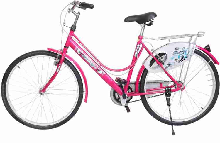 Atlas beauty plus cycle price outlet