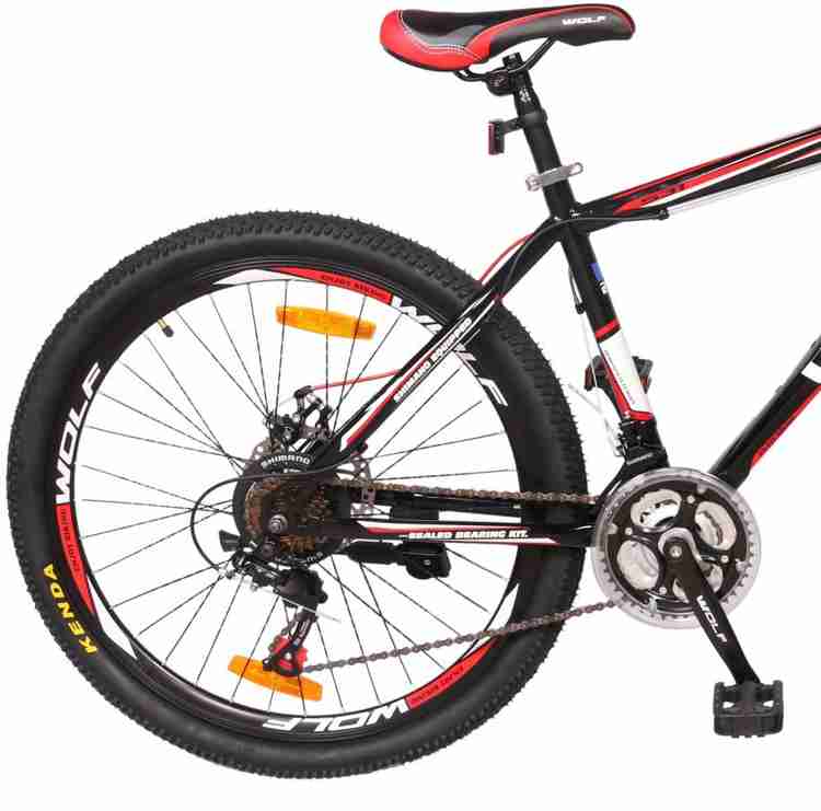 Mt wolf cycle 2025