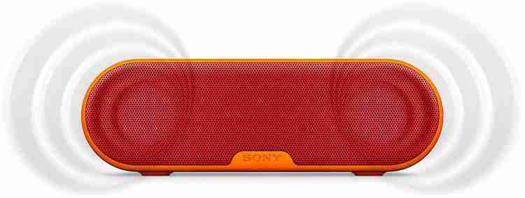 Sony xrs on sale xb2