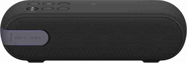 Sony speaker top srs xb2