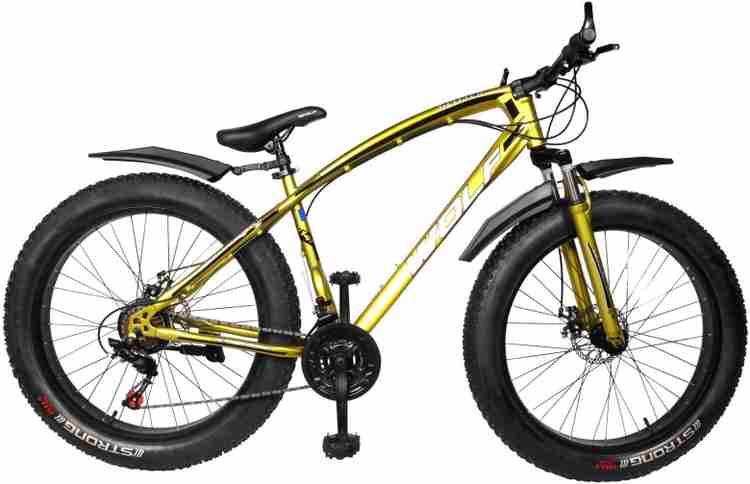 Wolf glitter cycle amazon top