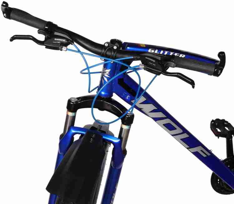 Wolf glitter cycle flipkart discount