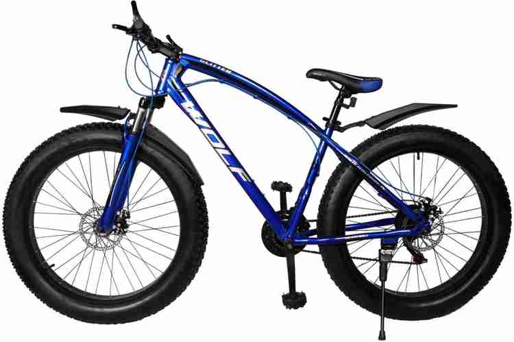 Wolf glitter fat bike hotsell