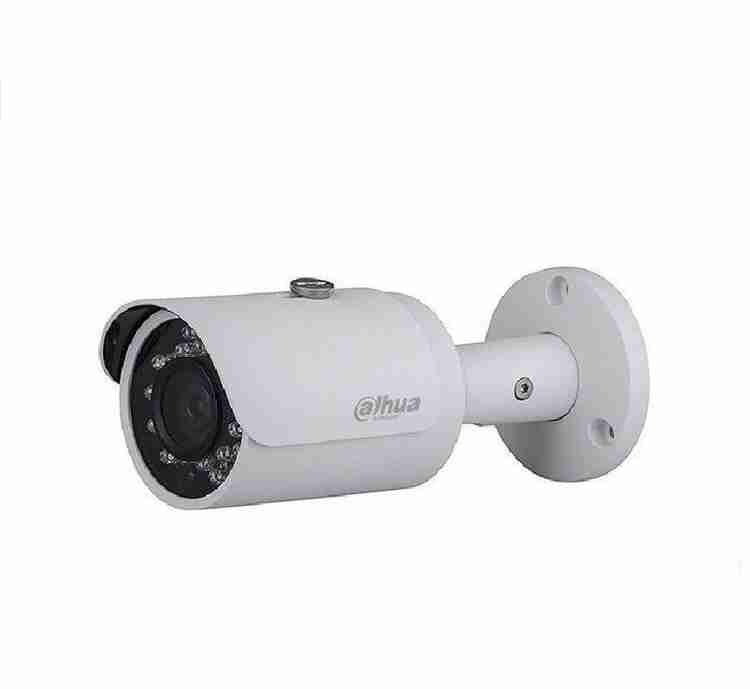 Dahua mini top bullet camera