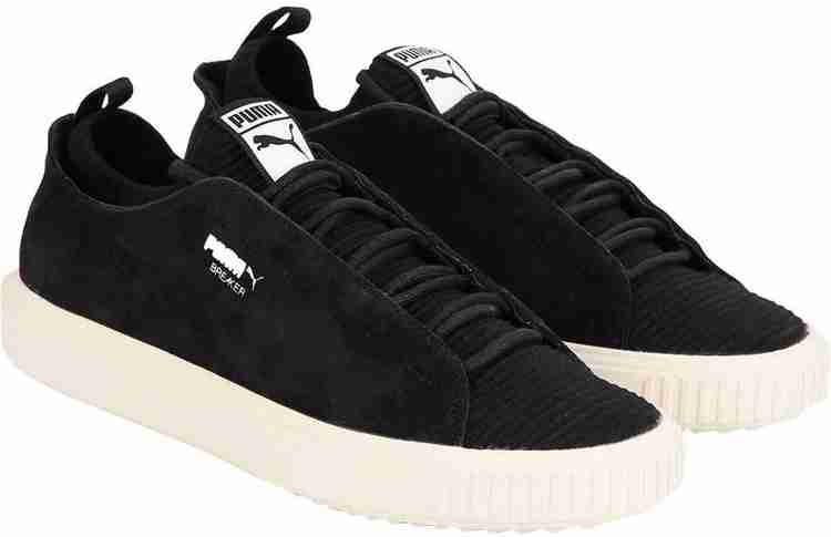 Puma breaker knit sun faded on sale