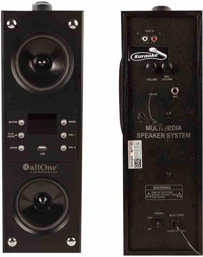 Mini boombox bluetooth tower hot sale speaker