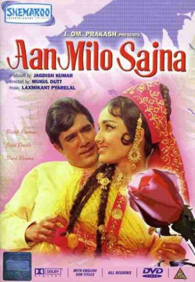 Aan Milo Sajna DVD Price in India Buy Aan Milo Sajna DVD online