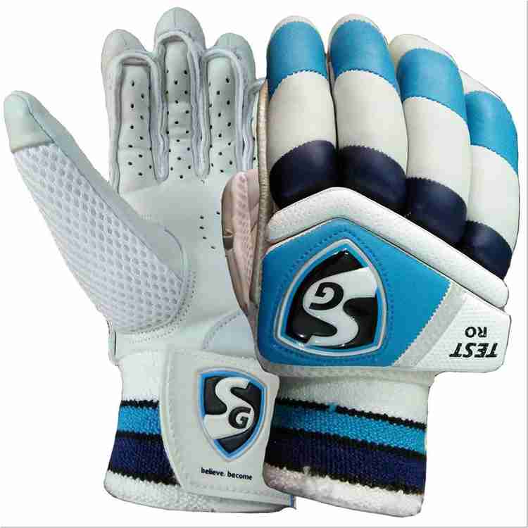 Sg batting gloves flipkart store