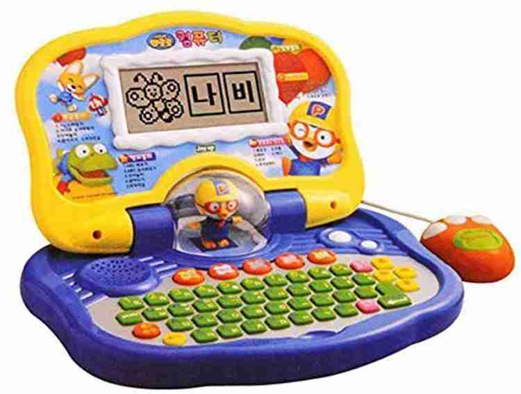 Pororo Korean And English Learning Toy Laptop For Kids Price in