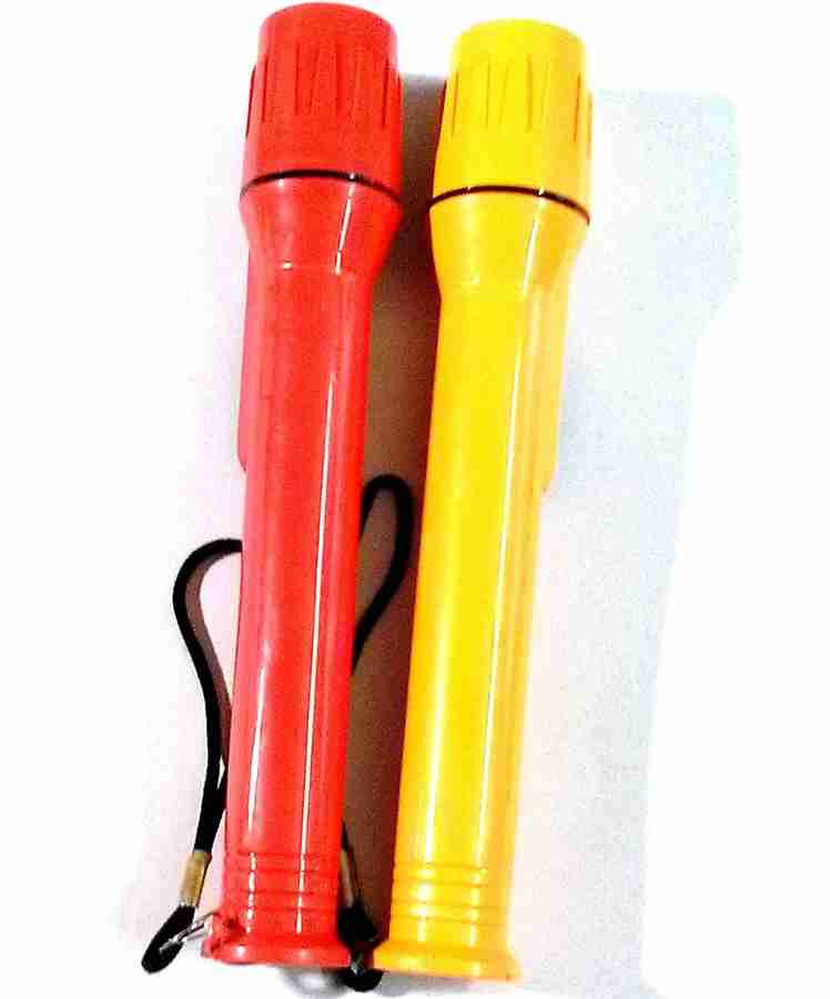 Flashlight 2 deals