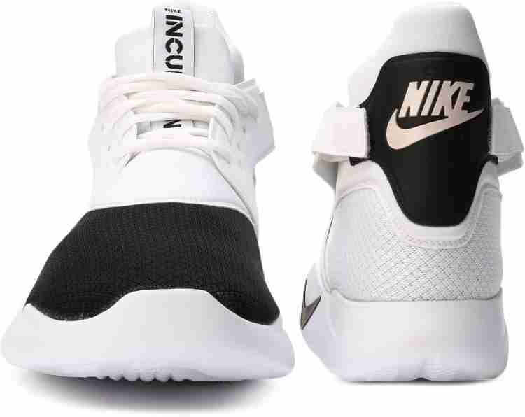 Nike store incursion white