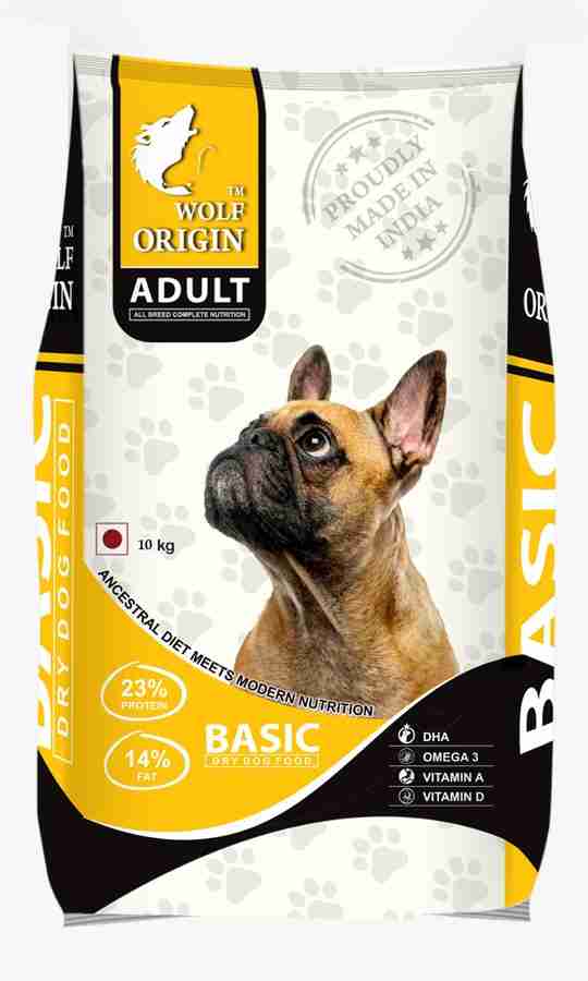 Wolf origin dog food top