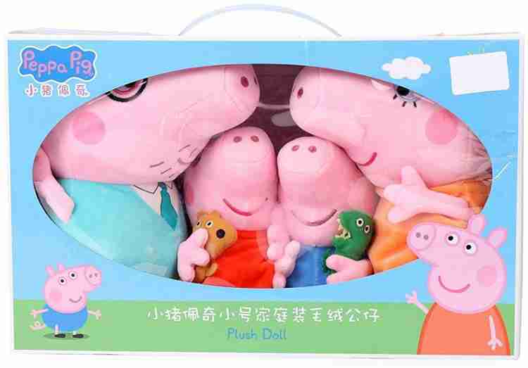 Peppa pig on sale family plush