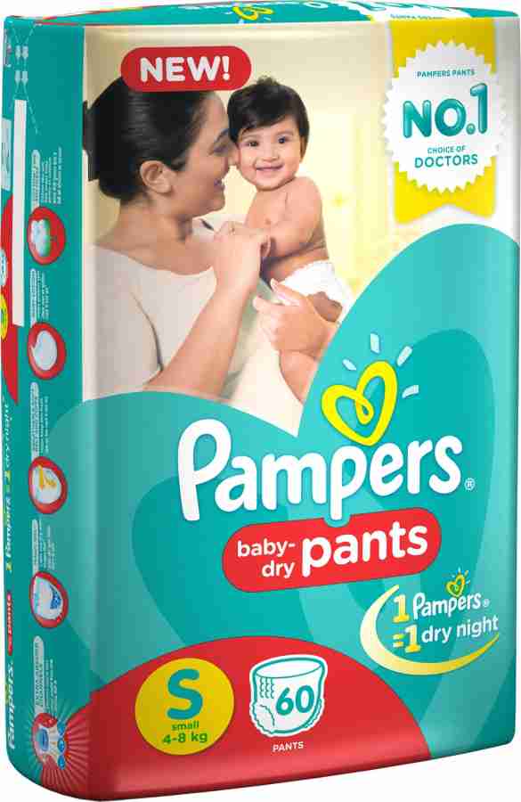 Pampers pants small 60 hot sale pieces