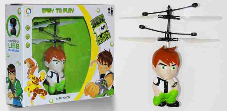 Ben 10 helicopter toy price cheap