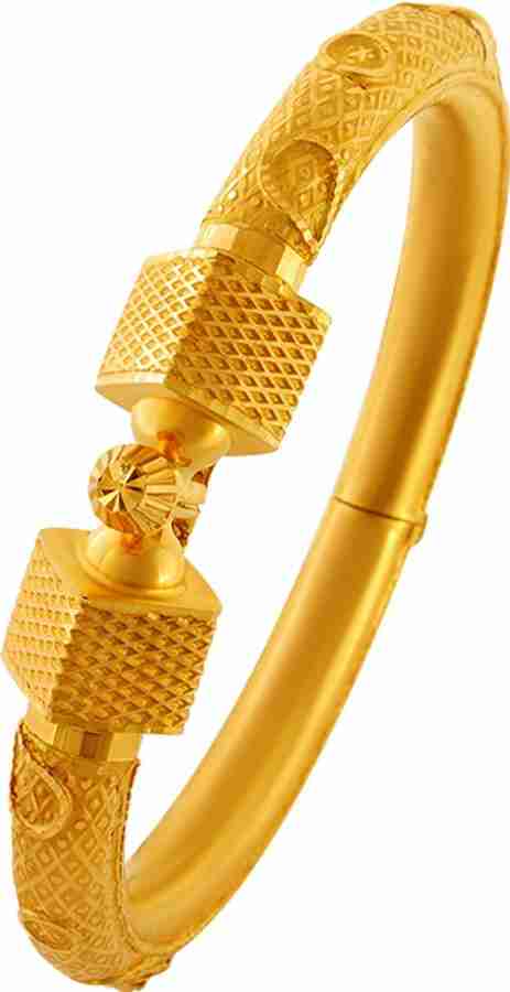 Pc chandra jewellers gold bala sale