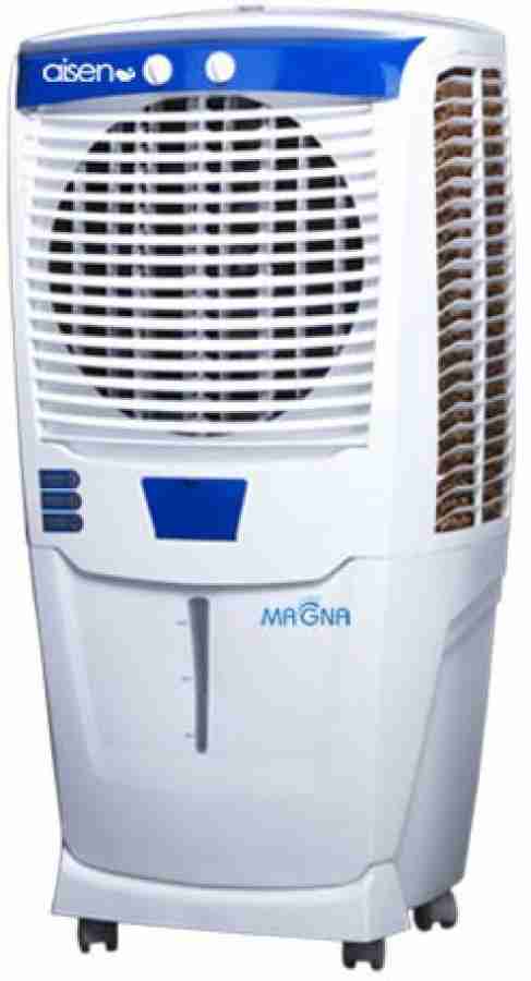 Aisen magna hot sale cooler price