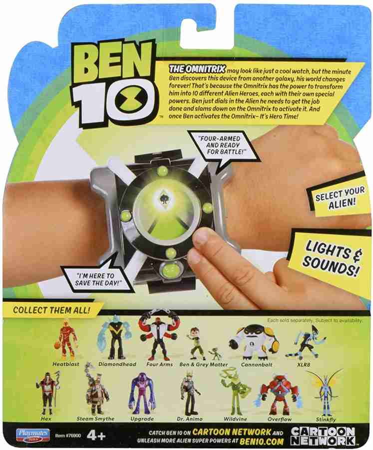 Ben 10 outlet watch flipkart