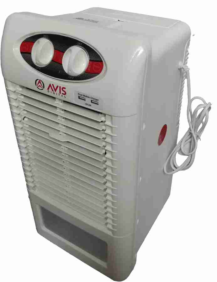 Avis store air cooler